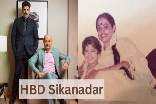 Sikandar Kher Birthday