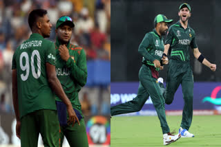 Pakistan vs Bangladesh Toss Report  Pakistan vs Bangladesh  Cricket World Cup 2023  Babar Azam  Shakib Al Hasan  ബാബര്‍ അസം  ഷാക്കിബ് അല്‍ ഹസന്‍  ഏകദിന ലോകകപ്പ് 2023  പാകിസ്ഥാന്‍ vs ബംഗ്ലാദേശ്
