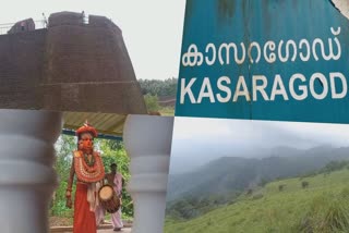 kasaragod-seven-languages-saptha-bhasha-sangama-bhoomi