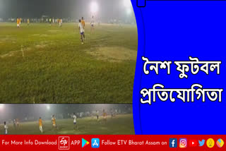 Hussain Ali Sonwarani Football Tournament