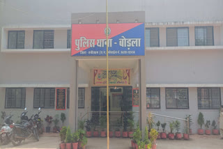 Minor Gangrape In Kawardha