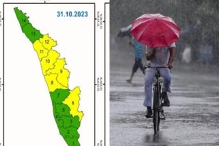 Weather Updates In Kerala  Rain Updates In Kerala  കേരളത്തില്‍ മഴ ശക്തമാകും  യെല്ലോ അലര്‍ട്ട്  6 ജില്ലകളില്‍ ഇന്ന് യെല്ലോ അലര്‍ട്ട്  വടക്കന്‍ കേരളത്തില്‍ മഴ കനക്കും  കേരള തമിഴ്‌നാട് തീരത്ത് ഉയര്‍ന്ന തിരമാല  മത്സ്യ ബന്ധനത്തിന് തടസമില്ല