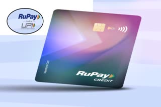 RuPay Credit Card on UPI FAQs in Telugu