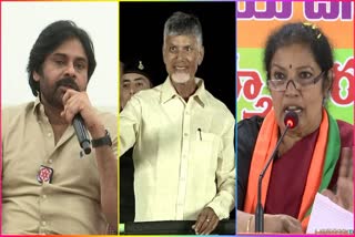 Other_Party_Leaders_on_Chandrababu_Bail