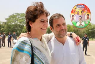 Priyanka Gandhi Telangana Tour Cancelled Today