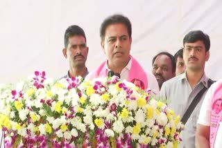 KTR Meeting today in Kamareddy