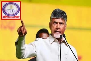 CID_on_Chandrababu_Liquor_Case