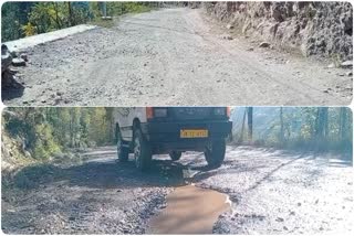 mandi-to-sawjian-road-in-dilapidated-condition