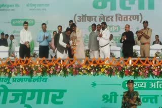 mukhyamantri gram gadi yojana will start in Jharkhand CM Hemant Soren announced in Palamu