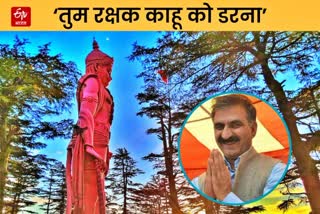 CM Sukhu shared Jakhu Temple Video