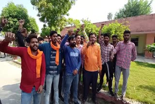 Bajrang Dal worker in Laksar