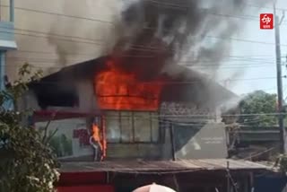 Massive Fire Break Out in Dhemaji