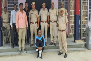 prized accused of Kuldeep Jaghina case arrested