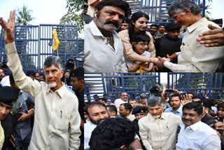 Chandrababu Release from Jail
