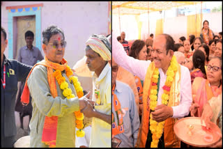 Madhya Pradesh Polls: Story of two BJP candidates having more than one wife
