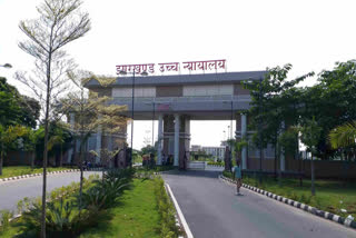 Jharkhand High Court