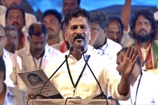 Revanth Reddy Speech at Kollapur Public Meeting