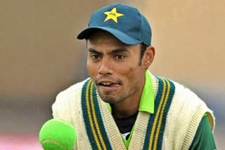 Danish Kaneria