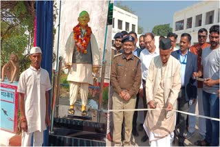 Bhagat Singh Koshyari Unveiled Statue of Sardar Vallabhbhai Patel