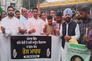 Youth Congress takes out candle march in Bathinda after businessman's murder