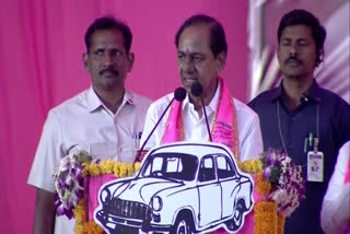 CM KCR Hujurnagar Public Meeting