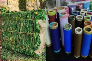 Plastic Bottles Into Yarn