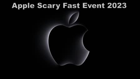 Apple Scary Fast Event 2023