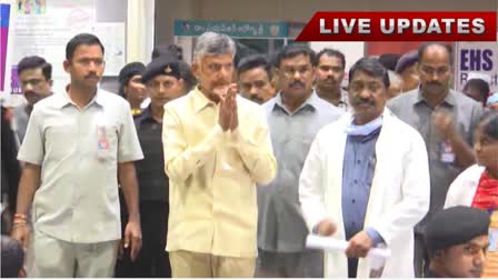 Interim_bail_to_Chandrababu_in_skill_case