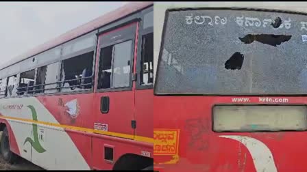 ksrtc-bus-stone-pelted-near-jatta-in-maharashtra