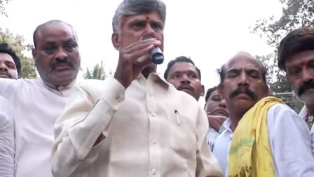 Chandrababu_Naidu_Comments