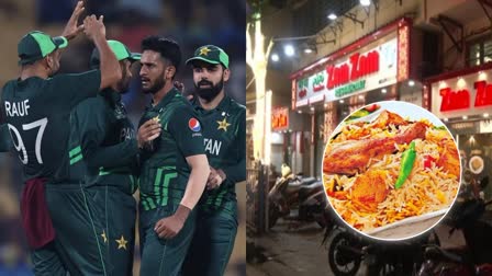 Pakistan Team Kolkata Biryani