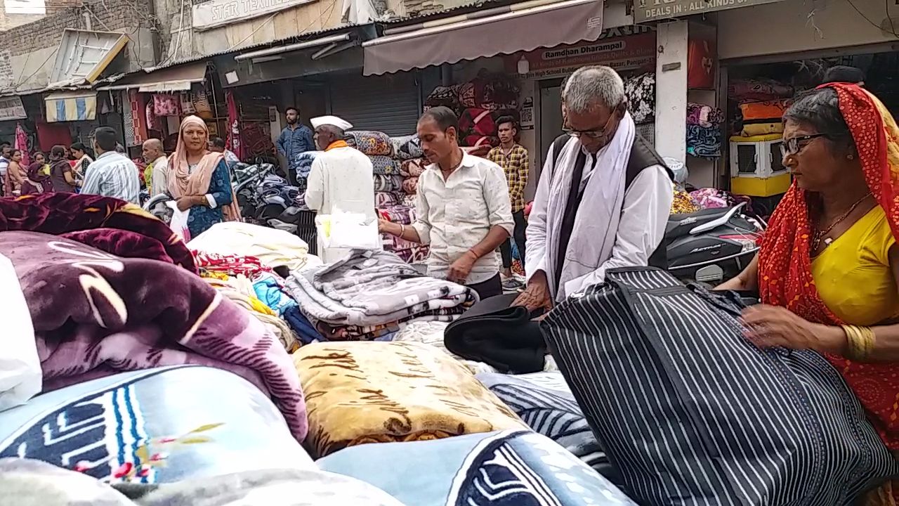 Handloom Market In Panipat blanket market In Panipat