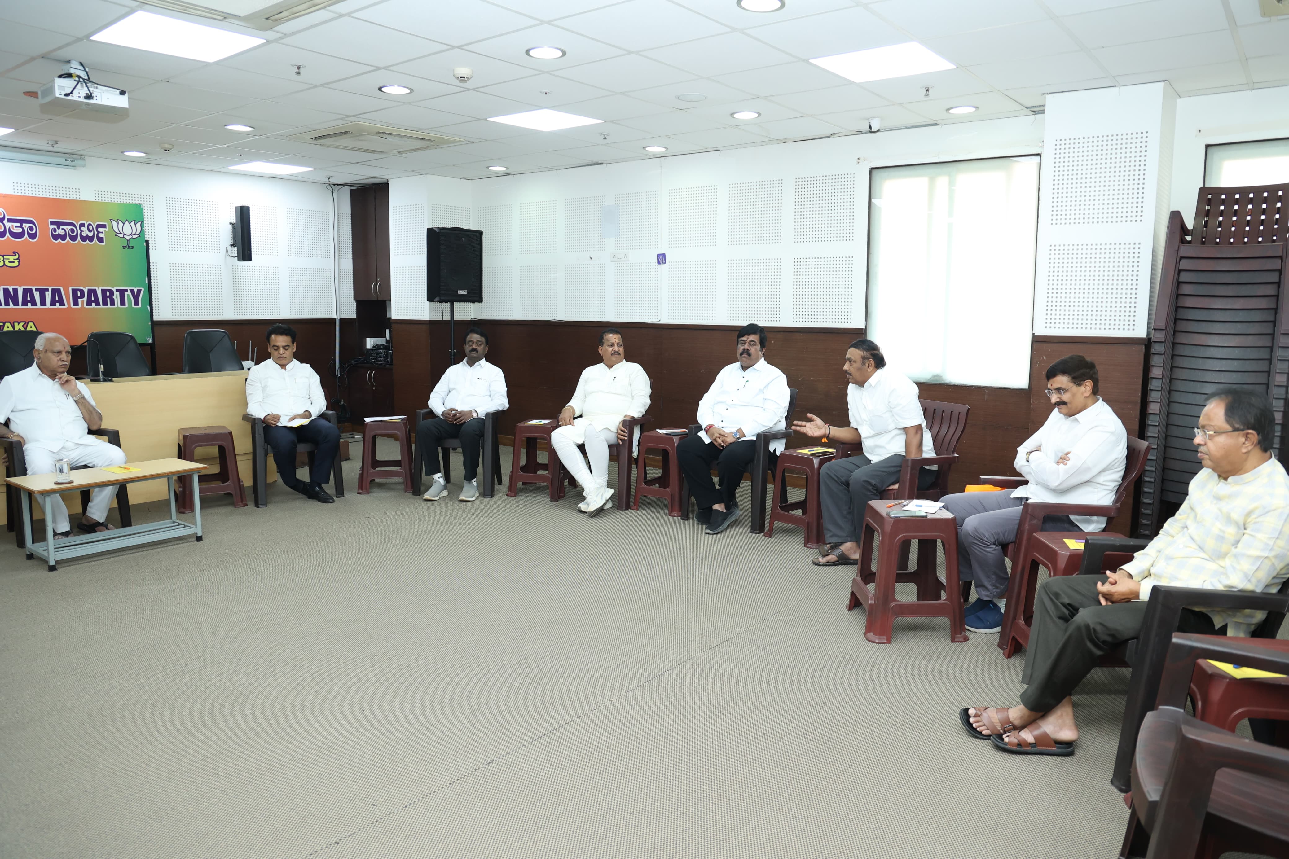 v BJP MLAs meeting held led b s  Yeddyurappa for  bjp drought study tour