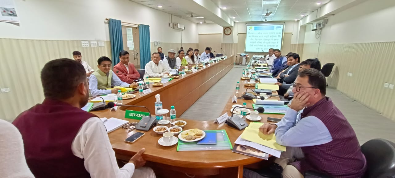 Uttarakhand Seed Board meeting