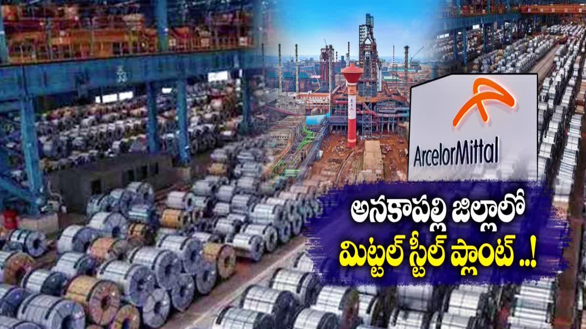 ArcelorMittal Steel Plant in Anakapalli