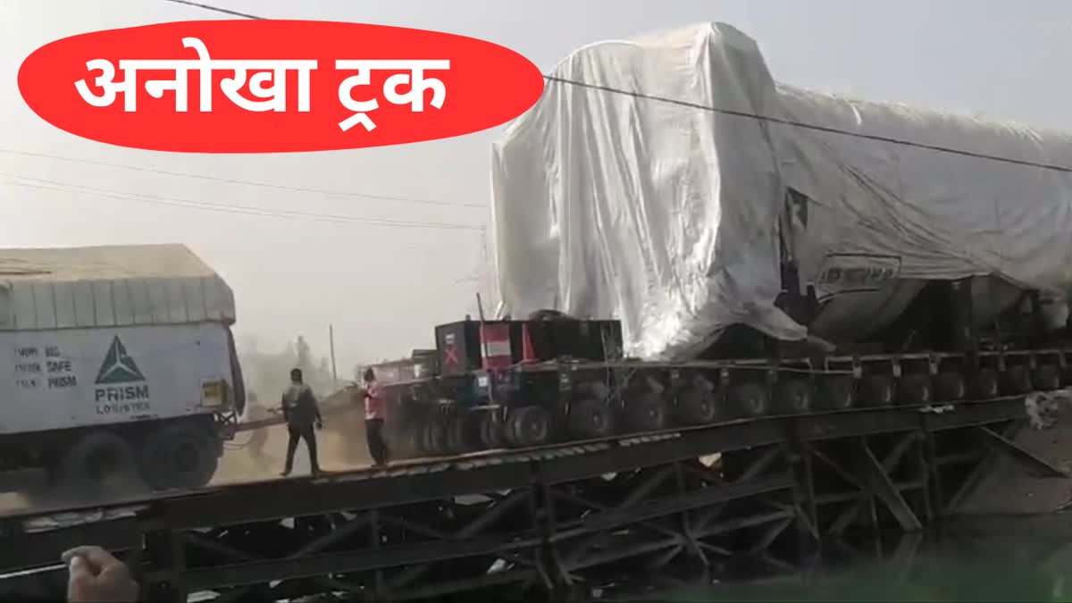 400 tyres Bahubali truck in haryana