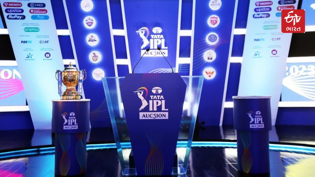 IPL રીટેન્શન લાઇવ