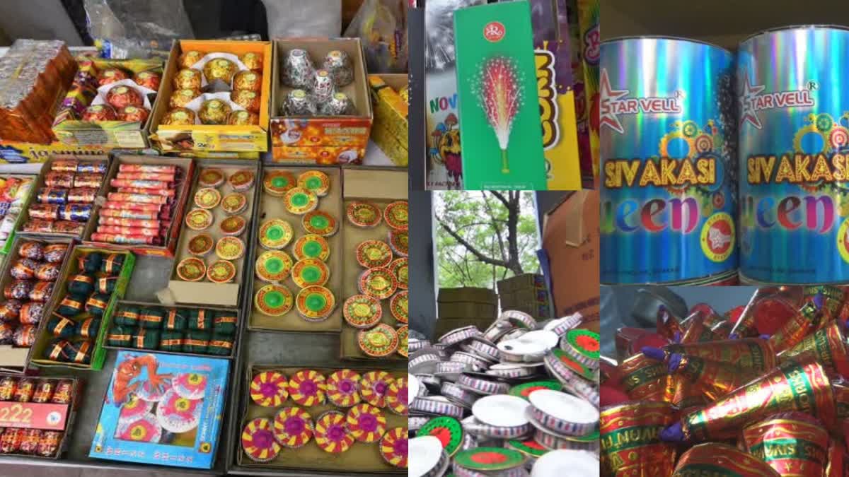 Sivakasi crackers sale  crackers  சிவகாசி பட்டாசு  தீபாவளி பண்டிகை