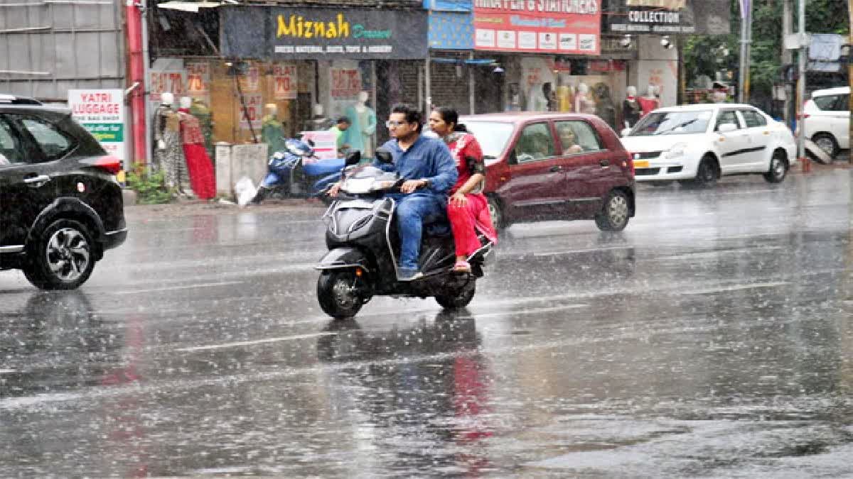 Heavy Rains In Telangana Coming Two Days