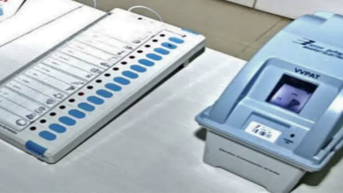 EVM Machine