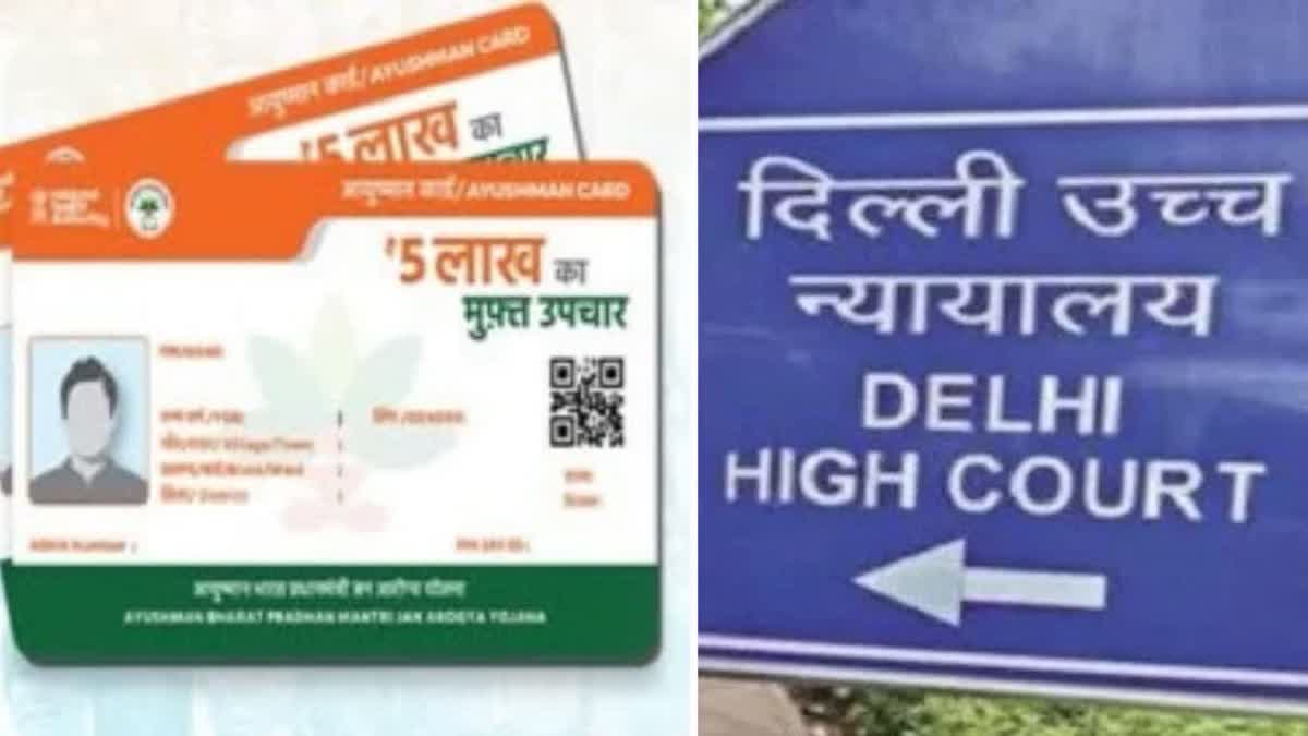 Delhi BJP MPs Petition HC To Implement Ayushman Bharat Scheme In National Capital