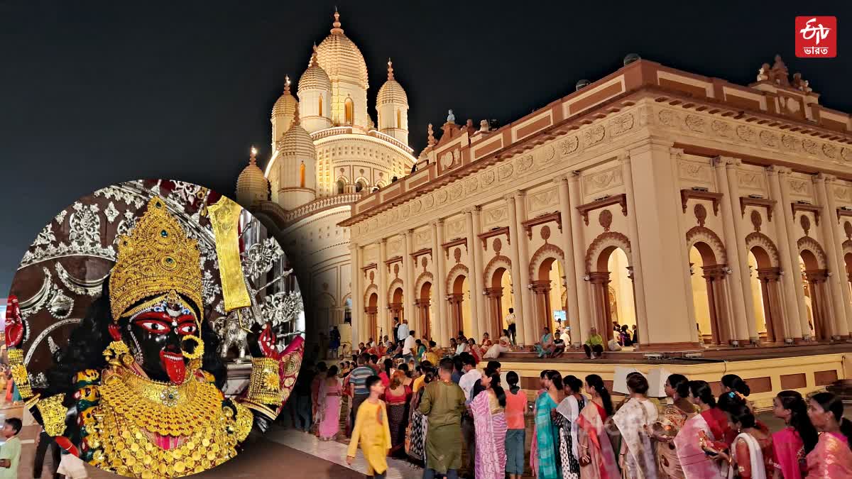 Kali Puja 2024