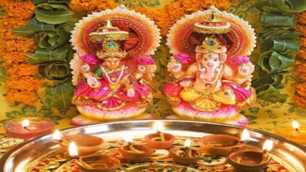 Diwali 2024 1 November 2024 Laxmi Ganesh Puja Shubh Muhurat Puja Vidhi Mantra Aarti