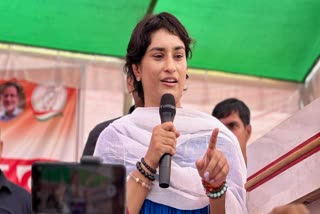 Congress MLA Vinesh Phogat