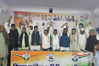 jharkhand-assembly-election-2024-congress-rebel-candidates-withdraw-nomination