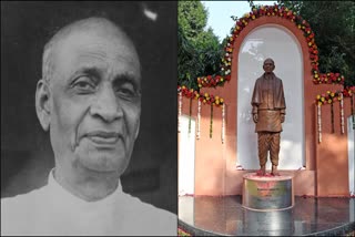 NATIONAL INTEGRATION  SARDAR VALLABHBHAI PATEL  NATIONAL UNITY DAY  രാഷ്ട്രീയ ഏകതാ ദിനം