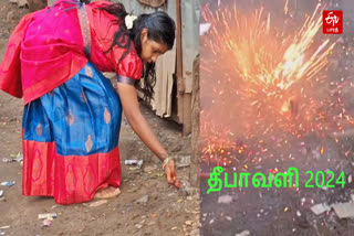 DIWALI FESTIVAL  DIWALI CELEBRATION AT MADURAI  மதுரையில் களைகட்டிய தீபாவளி  தீபாவளி 2024