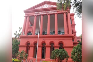 High Court