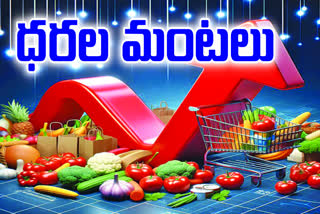 common_people_suffering_due_to_increase_in_prices_of_essential_commodities