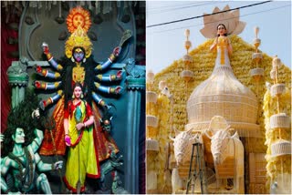 KALI PUJA 2024